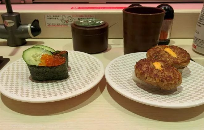 Uobei Sushi Varianten