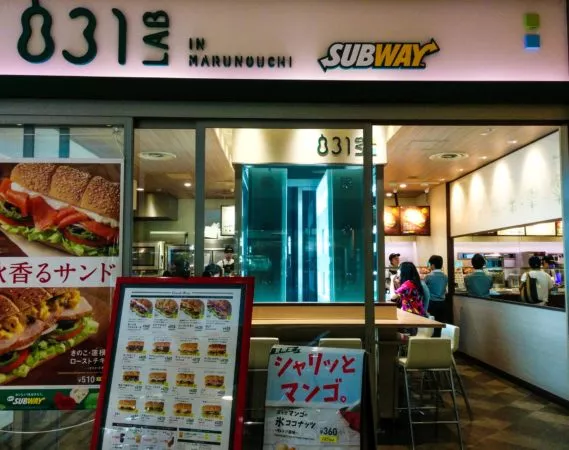 Subway Restaurant 831 lab Außenansicht