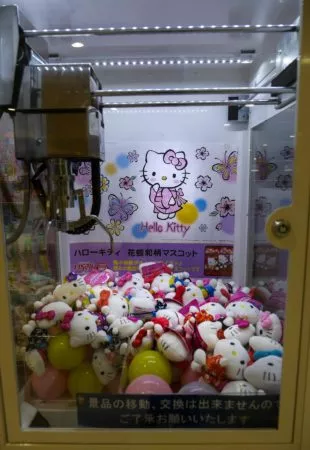 Hello Kitty Spielautomat