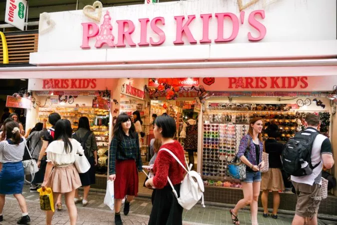 Paris Kids Store Außenansicht