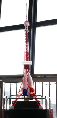 Fotomotiv Tokyo Tower