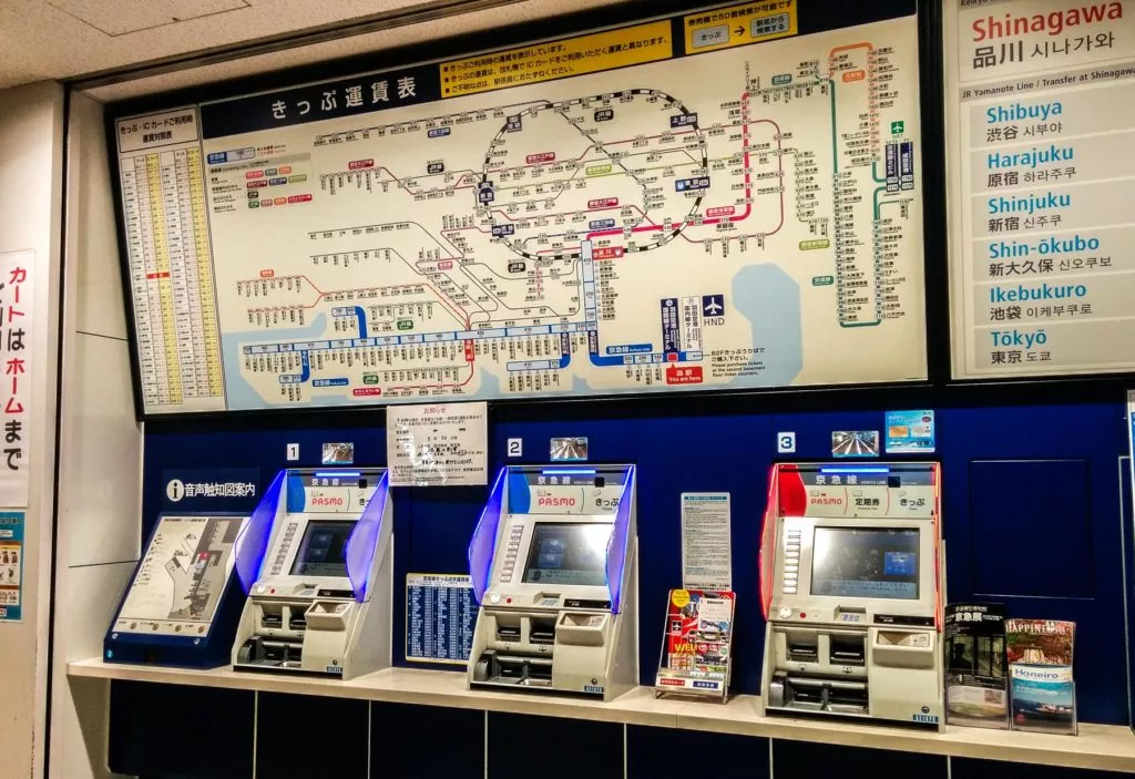 Fahrkartenautomaten in Tokio