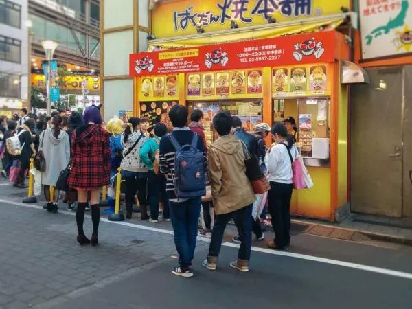 Takoyaki Straßenverkauf in Tokio