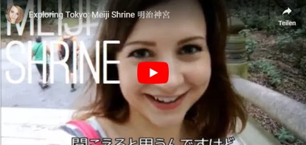 Video vom Meiji Shrine in Tokio von Sharla