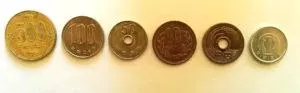 Bild Münzen Japan