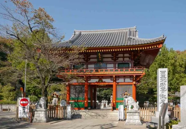 Eingang zum Ryusen-ji Tempel in Tokio