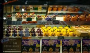 Halloween Süßigkeiten in Tokio