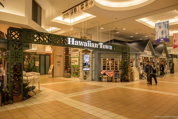 Bild: Hawaiian Town im Yokohama World Porters