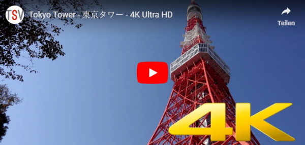 Tokyo Tower 4K Video
