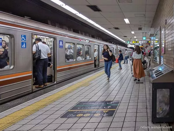 U-Bahn Station in Osaka