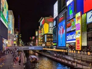 Glico Leuchtreklame in Osaka