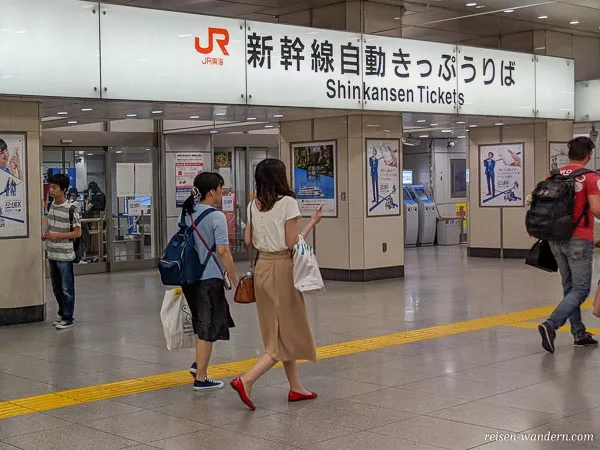 Ticketverkauf Shinkansen in der Tokyo Station