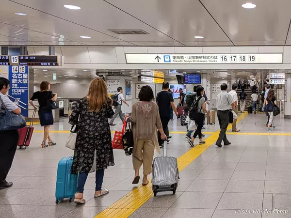 Eingangsbereich Tokaido Shinkansen in der Tokyo Station