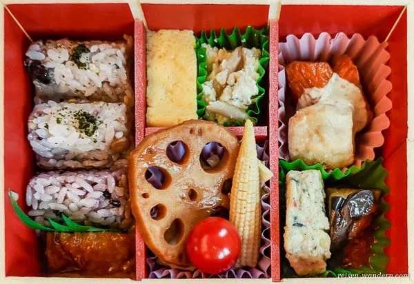 Vegetarische Bento Box für Shinkansenfahrt