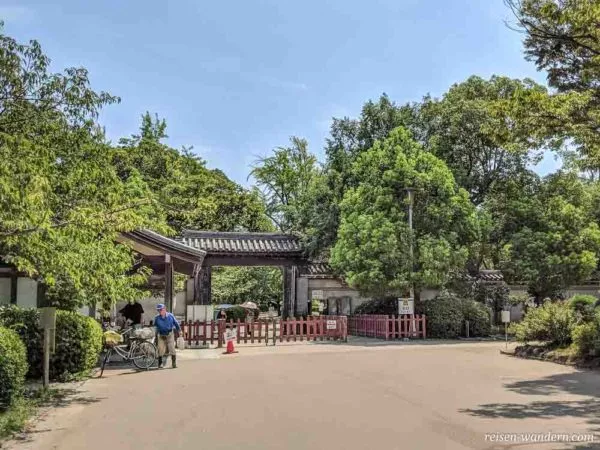 Nishinomaru shikirimon Tor beim Nishinomaru Garten