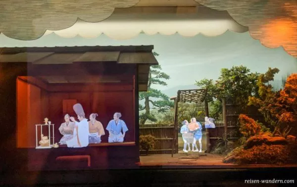 Holographische Filmsequenz vom Leben des Toyotomi Hideyoshi