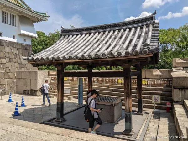 Alter Brunnen am Fuße der Osaka Burg