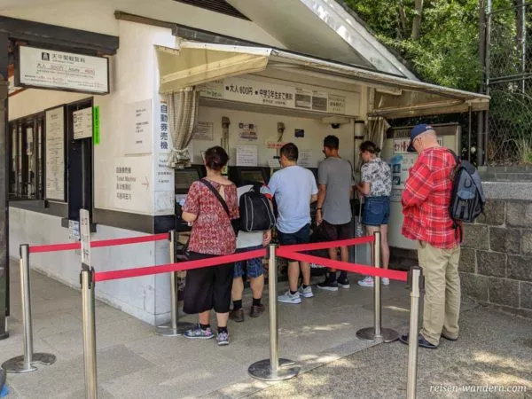 Ticketautomaten für die Osaka Burg