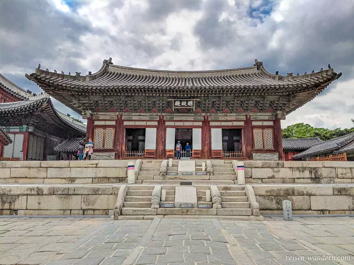 Thronhalle - Myeongjeongjeon im Changgyeong Palast