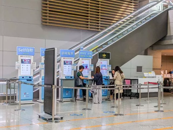 Tax Free Schalter am Flughafen Incheon in Südkorea