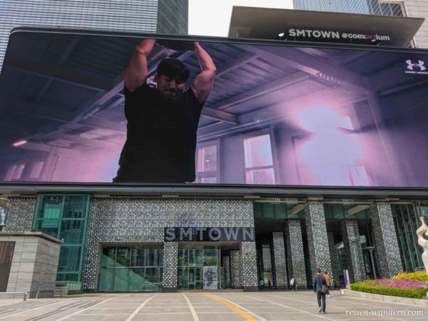 Riesen-Bildschirm bei der Coex Mall