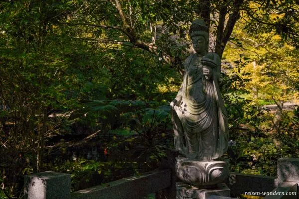 Statue im Inokashira Park