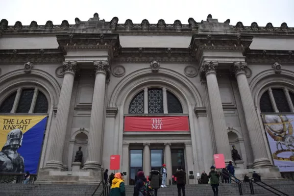 Das Metropolitan Museum of Art